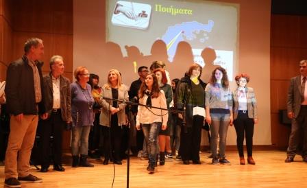 PAMAK.SERRES.BRABEFSI.10.11.2017 1