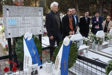 PASALIDIS.GIANNIS.KALAMARIA.MHTAFIDIS.15.3.2018 1
