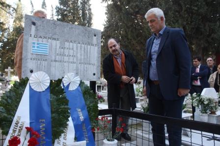 PASALIDIS.GIANNIS.KALAMARIA.POELGALEGALIDIS.15.3.2018 4