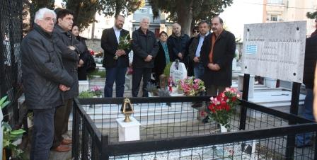 PASALIDIS.IOANNHS.KALAMARIA.16.3.2019 5