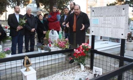 PASALIDIS.IOANNHS.KALAMARIA.16.3.2019 6