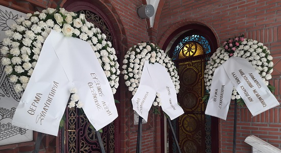 PELAGIDHS.STAHTIS.METAMORFOSH.KHDEIA.28.2.2024.20240228 092851 8