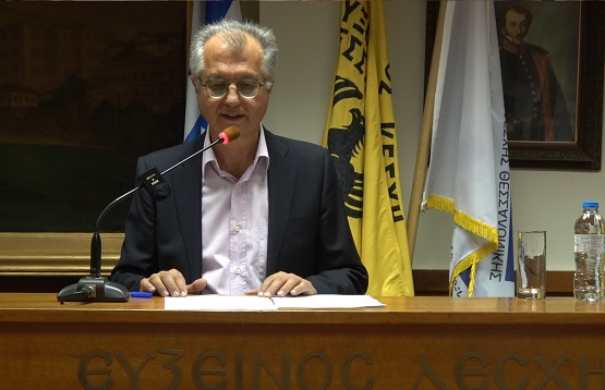 PETALIDIS.FORIS.DIAMANTIDHS.11.11.2024.2