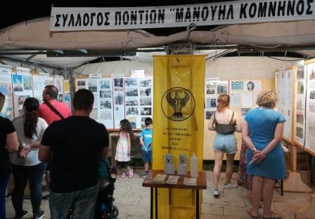 PETROYPOLH.ILIO.GENOKTONIA.19.5.20202