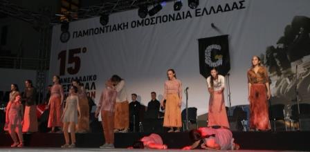 POE.15FESTIBAL.GENOKTONIA.12.10.20192