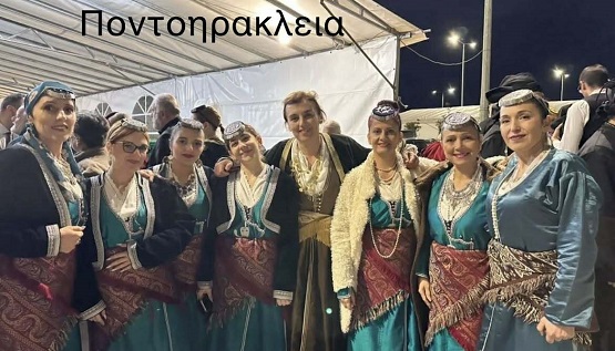 POE.19.FESTIBAL.KARDITGSA.KILKIS.13.12.2025 17