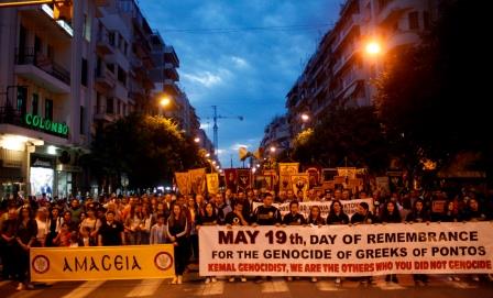 POE.GENOKTONIA.AGIAS.SOFIAS.PORIA.19.5.2016