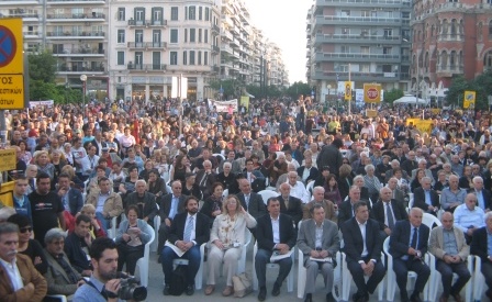 POE.GENOKTONIA.PLATEIA.19.5.2016.IMG 005019
