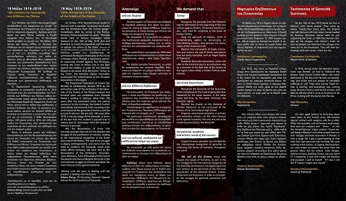 POE.GENOKTONIAAFISA.19.5.20193