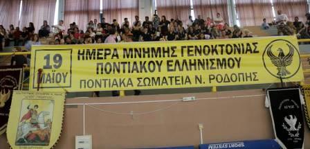 POE.KOMOTHNH.10.FESTIBAL.PAIDIKO.29.4.2018