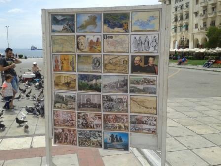 POE.NEOLAIA.GENOKTONIA.ARISTOTELOUS.17.5