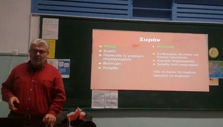 PONTIAKI.DIALEKTOS.SABBIDIS.THOMAS.13.2.20175