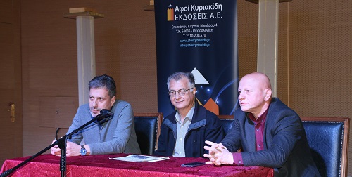 PONTIAKOS.SYLLOGOS.PTOLEMAIDAS.LYSISTRATH.19.11.2023.IMG 9184 3