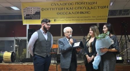 PONTIOI.FITITES.THESSALONIKI.XRISFOFORIDIS.1.12.2018.IMG 9031