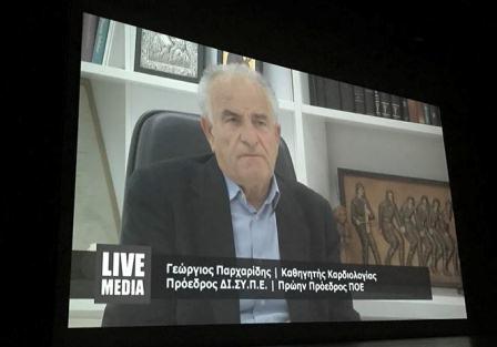 PONTOS.MEGARO.PARXARIDIS.10.5.2017