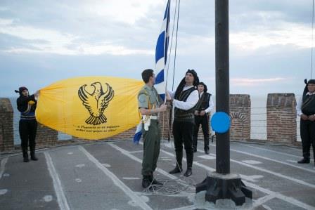 POPS.GENOKTONIA.219.5.20162