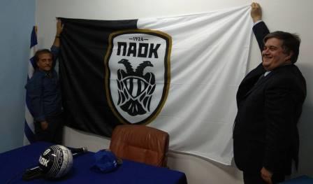 SIKELIA.SAVIDIS.BRAVEFSI.4.11.20171