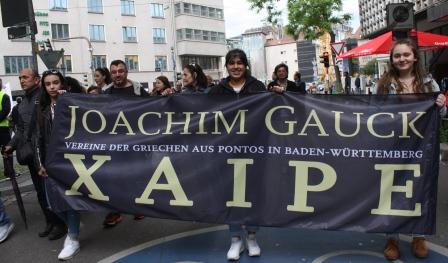 STOUTGARTI.GENOKTONIA.20.1.2017 9