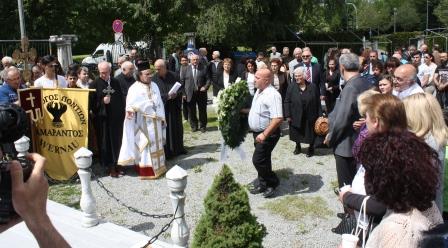 STOYTGARDI.KAMPANA.ESLINGKEN.21.5 5