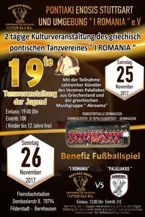STUTDGARDI.ROMANIA.GERMANIKA.AFISA.25 26.11.2017