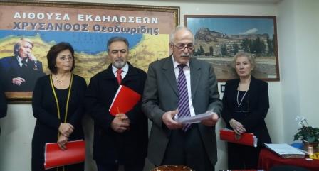 SYLOGOS.KAFKASION.KALAMARIAS.BASILOPITA.12.2.20176