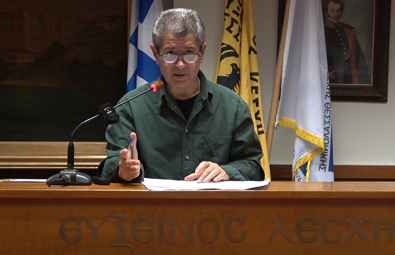 TERZIDHS.GIANNHS.DIAMANTIDHS.11.11.2024.3