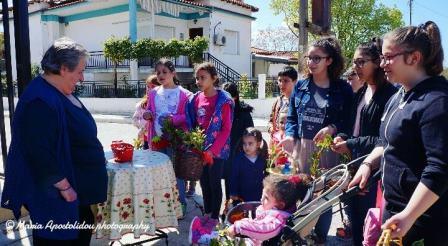 THRILORIO.BAION.MAYRIDOU.20176