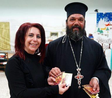 THRILORIO.BASILOPITA.12.2.20175