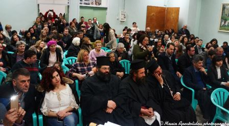 THRILORIO.BASILOPITA.12.2.20177