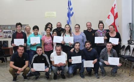 TIFLIDA.OSEPE.NEOI.14.10.20172