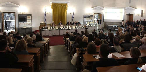 TOYRKIA.ARMENIA.PALAIA.BOYLH.SOYRMENA.19.11.2023 2