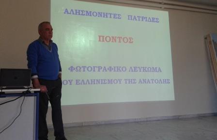 TSINALIS.KOSMAS.XENITIDEIO.ARIDAIA.28.3.20173