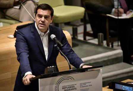 TSIPRAS.ALEXIS.OHE.19.9.2016ABP6469