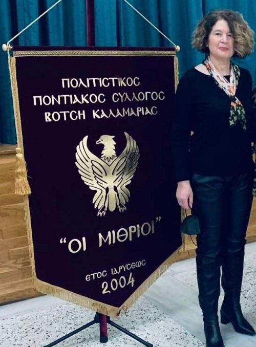 TZIDHMOPOYLOY.FOTEINH.MITRIOI