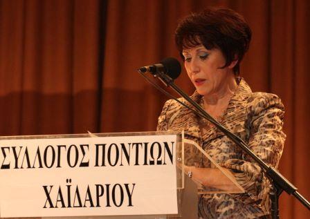 XAIDARI.50XRONA.ERMIDOU.GEORGIA.10.11.12.201623