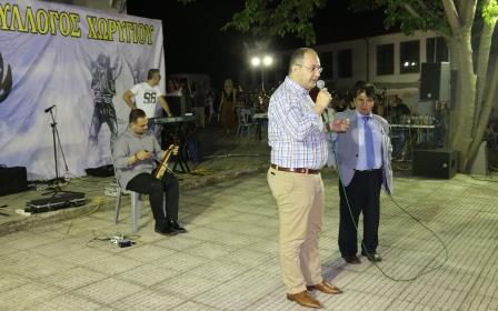 XORYGI.KILKIS.XOROS.20.7.2019 2