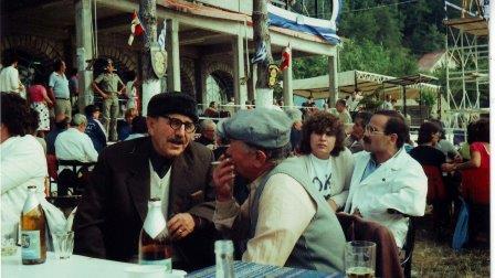 XRISTOFORIDIS.XRISTOFOROS.PAPADOPOYLOS.XRHSTOS.PANAGIA.SOYMELA.1979