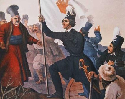 YPSILIANTHS.EPANASTASH.1821