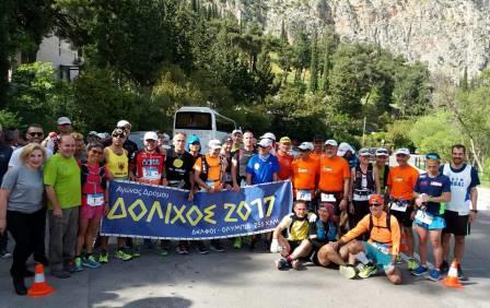 ZAXARIADIS.TEMON.20175