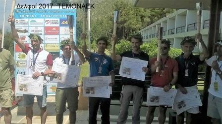 ZAXARIADIS.TEMON.20177