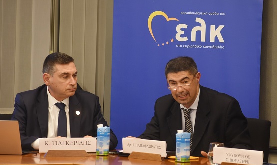 EVROKOINOBOYLIO.TILKERIDHS.KYRIAKOS.12.2024 3