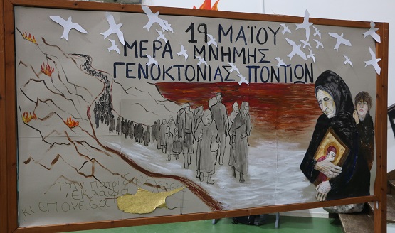 LAKATAMEIA.KYPROS.GYMNASIO.GENOKTONIA.18.5.2026.IMG 0232 7