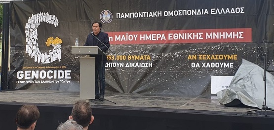 POE.GENOKTONIA.THESSALONIKH.KALENDERIDIS.19.52026 15