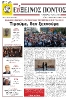 Πρωτοσέλιδο Μαίου_1