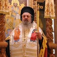 Ίδρυση Επώνυμης Έδρας «Μητροπολίτης Δράμας Παύλος - Εκκλησιαστική Ιστορία και Πολιτισμός του Ελληνισμού της Ανατολή» με την παρουσία του Οικουμενικού Πατριάρχη