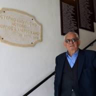 Έφυγε από τη ζωή ο Γιώργος Αμβροσιάδης, ιδρυτικό μέλος του Φάρου Ποντίων και της Ένωσης Ποντίων Πανοράματος