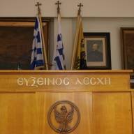 Διάλεξη για το περιεχόμενο της 19ης Μάη, από τον Ιάσονα – Σταύρο Γαβριηλίδη Λέσχη Θεσσαλονίκης