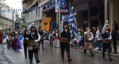 28.ΟΚΤΟΒΡΙΟΥ.20182