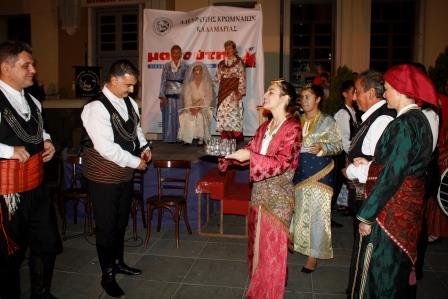 ADELFOTHTA.KROMNAION.KALAMARIAS.GAMOS.24.9 2