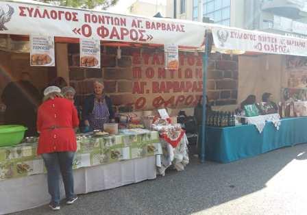 AGIA.BARBARA.PERIPTERO.4.12.2018
